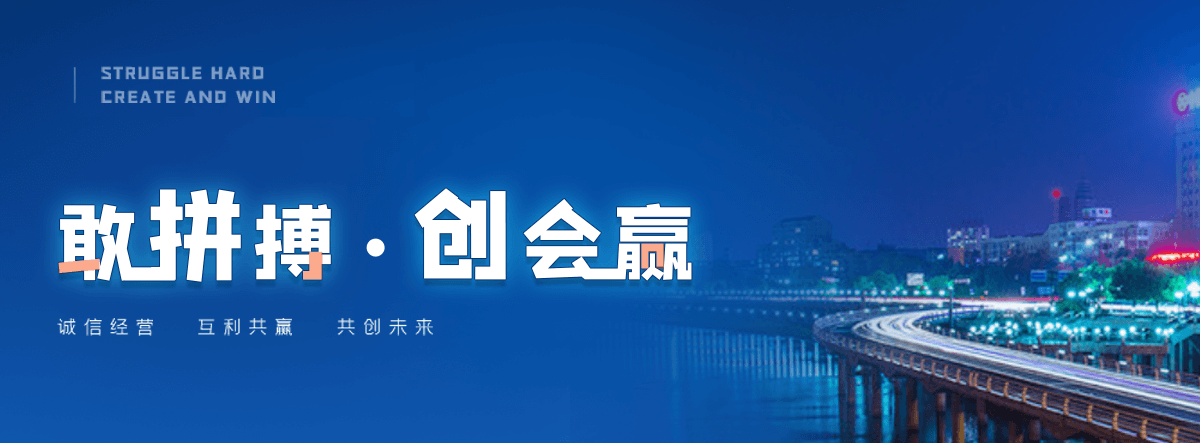 富锦膜结构停车棚哪家好